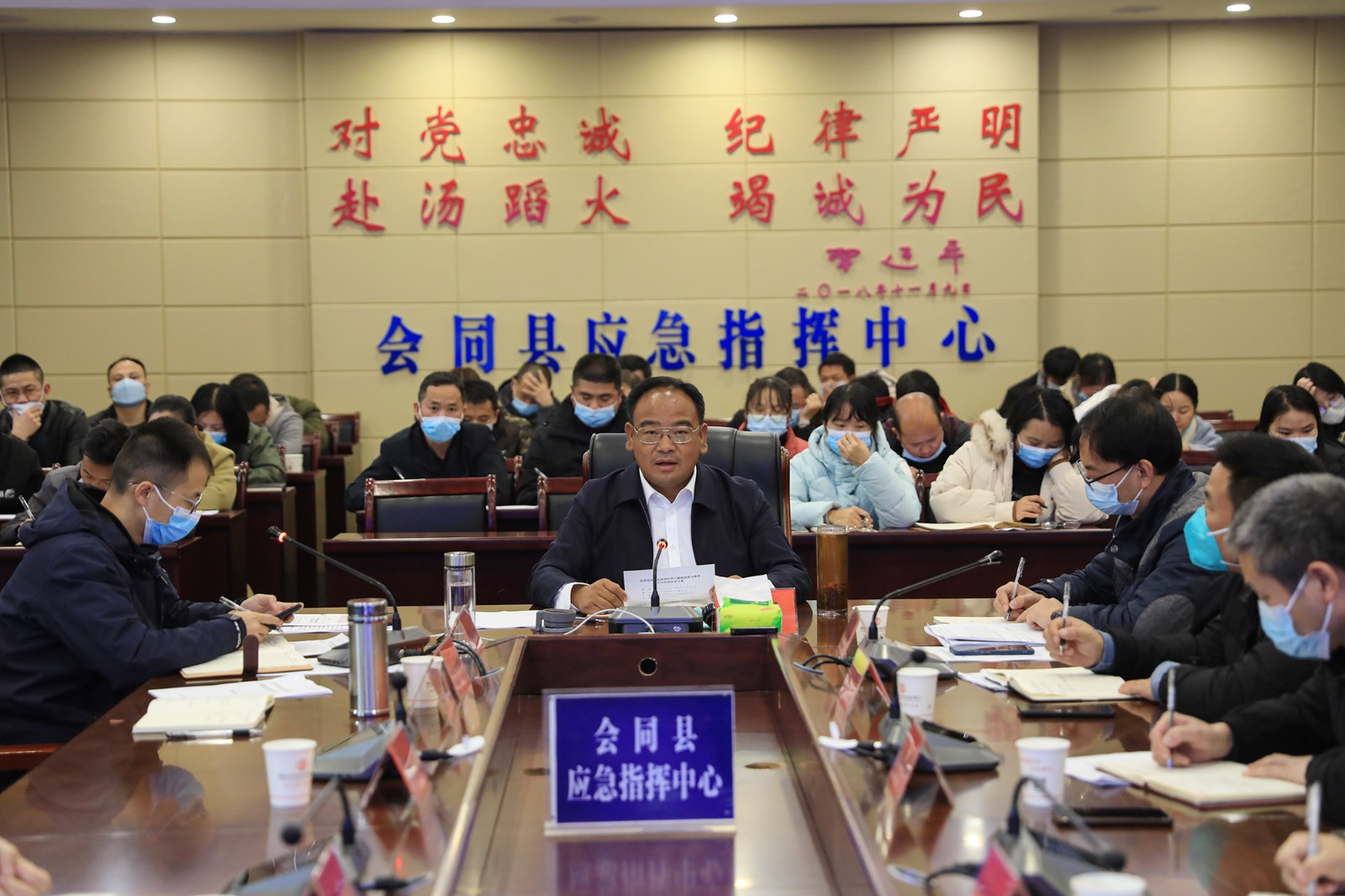 会同：疫情防控大数据指挥与服务平台，为疫情防控插上科技的翅膀