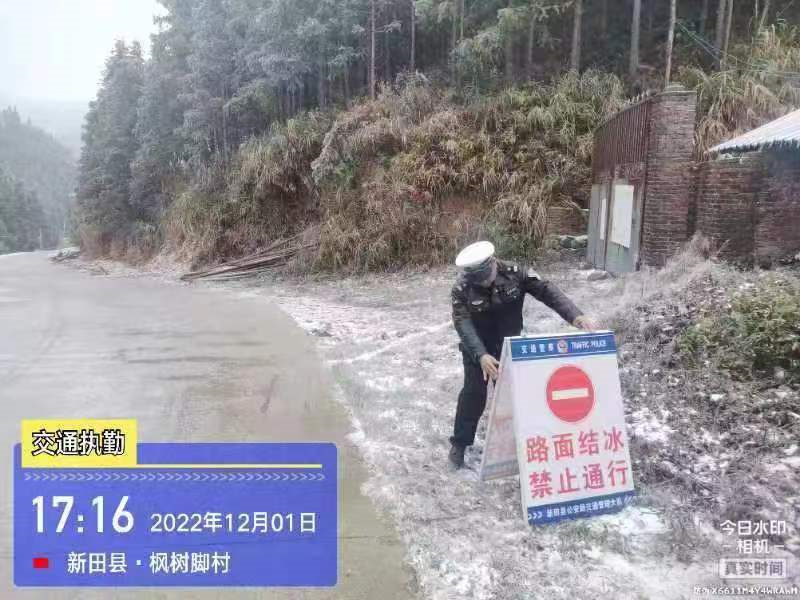 交警4.jpg