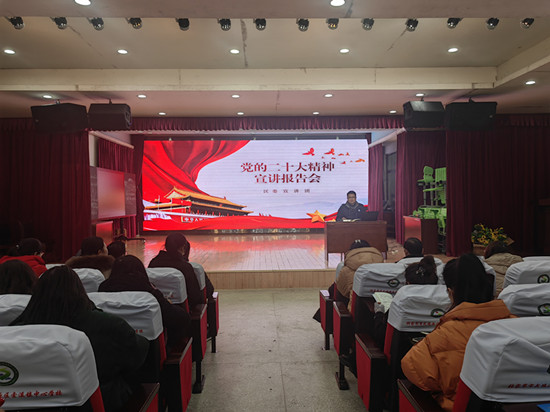 微信图片_2022120611305315.jpg 微信图片_2022120611305315.jpg