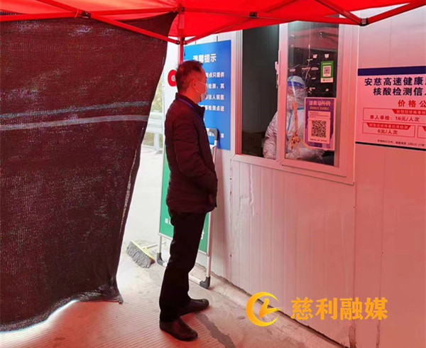 微信图片_20221205164641.jpg