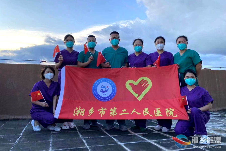 湘乡市第二人民医院抗疫援助医疗队为爱多次“逆行”