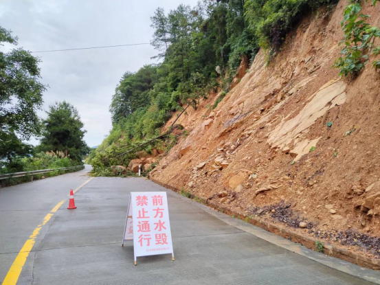 资兴市交通运输系统提前筹划、精心部署 、守护平安458.png 资兴市交通运输系统提前筹划、精心部署 、守护平安458.png