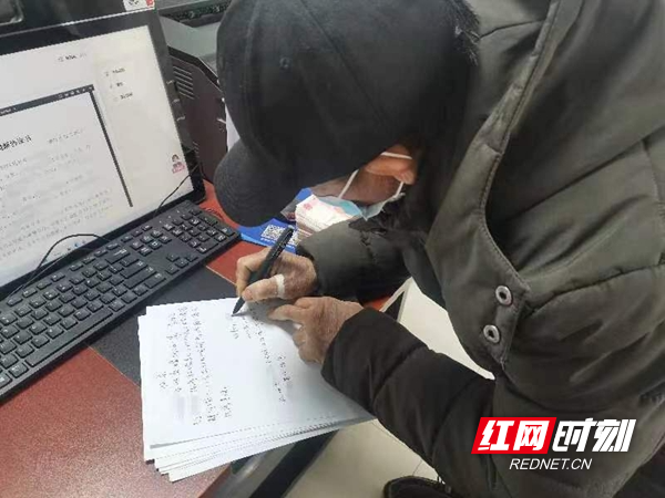 图片3.jpg