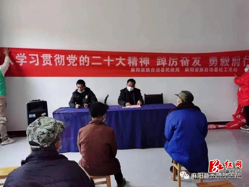 微信图片_20221207153237.jpg