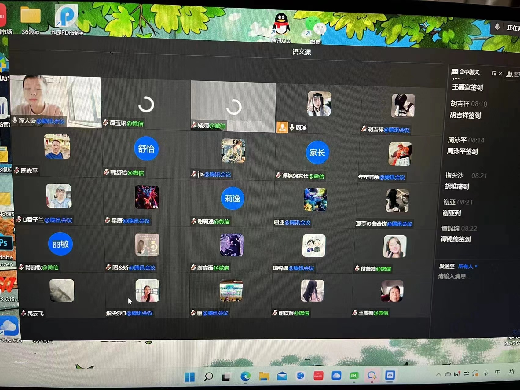 图片1.png