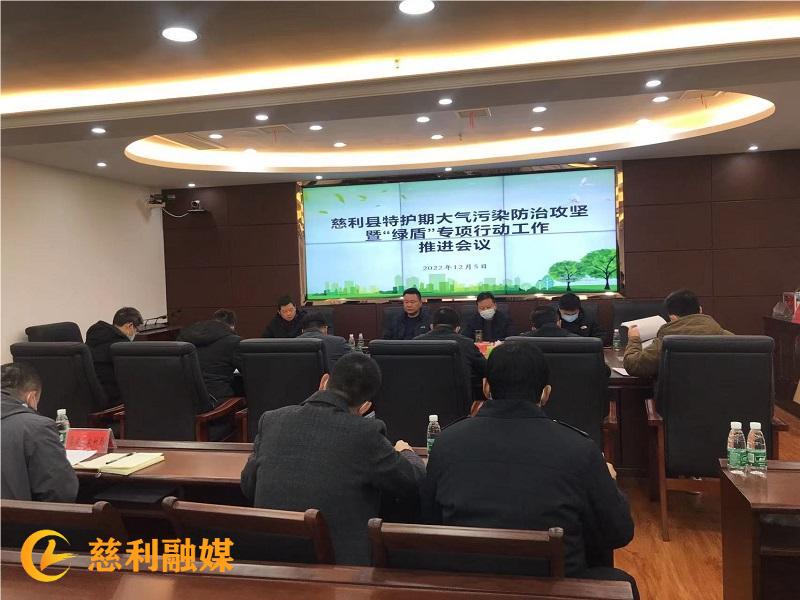 微信图片_20221207152537.jpg 微信图片_20221207152537.jpg