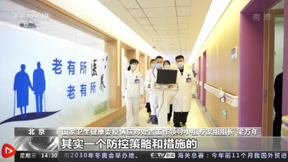 QQ截图20221207194413.jpg