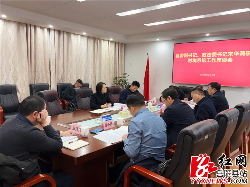 会议现场 (99).jpg