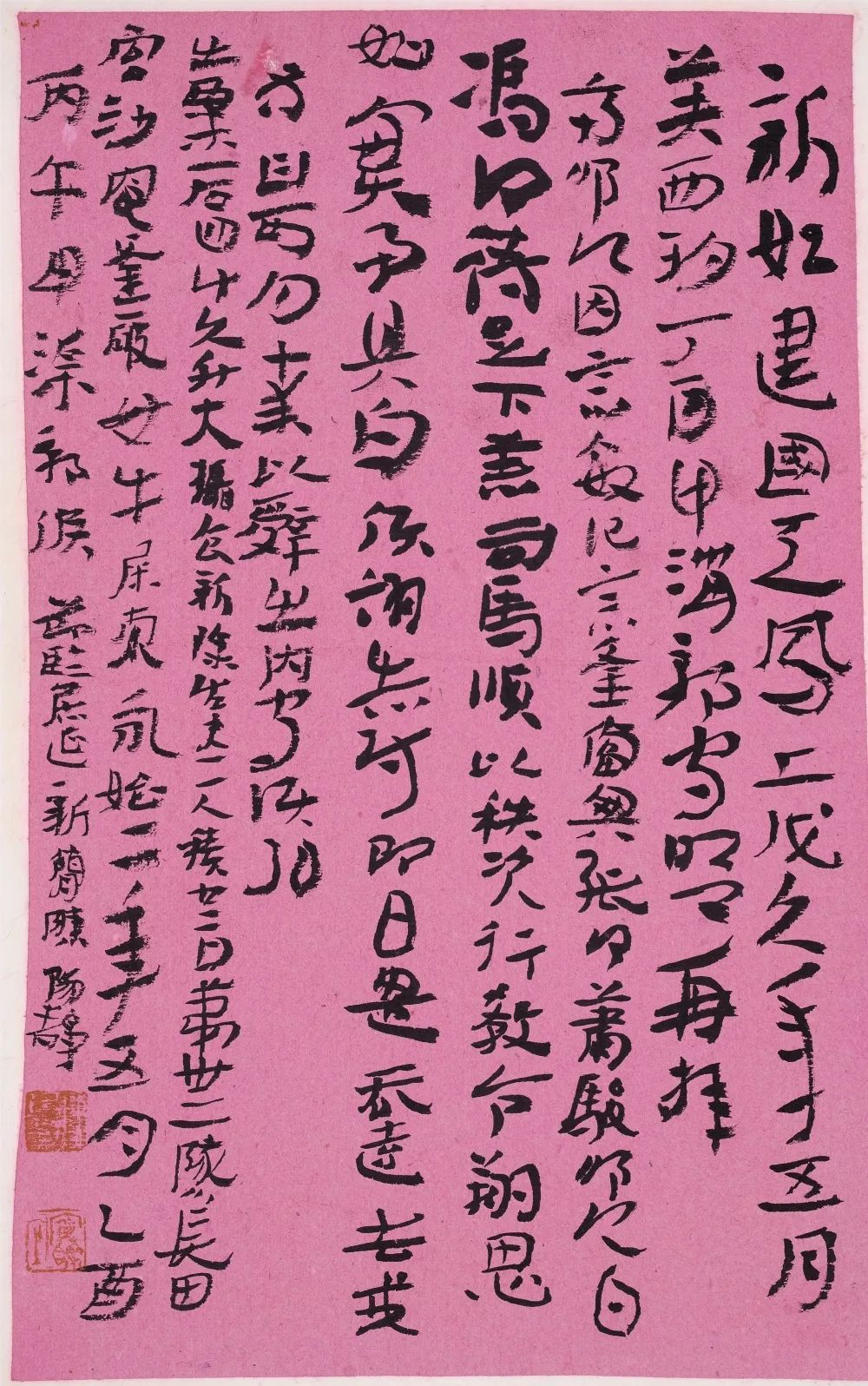 图片6.png