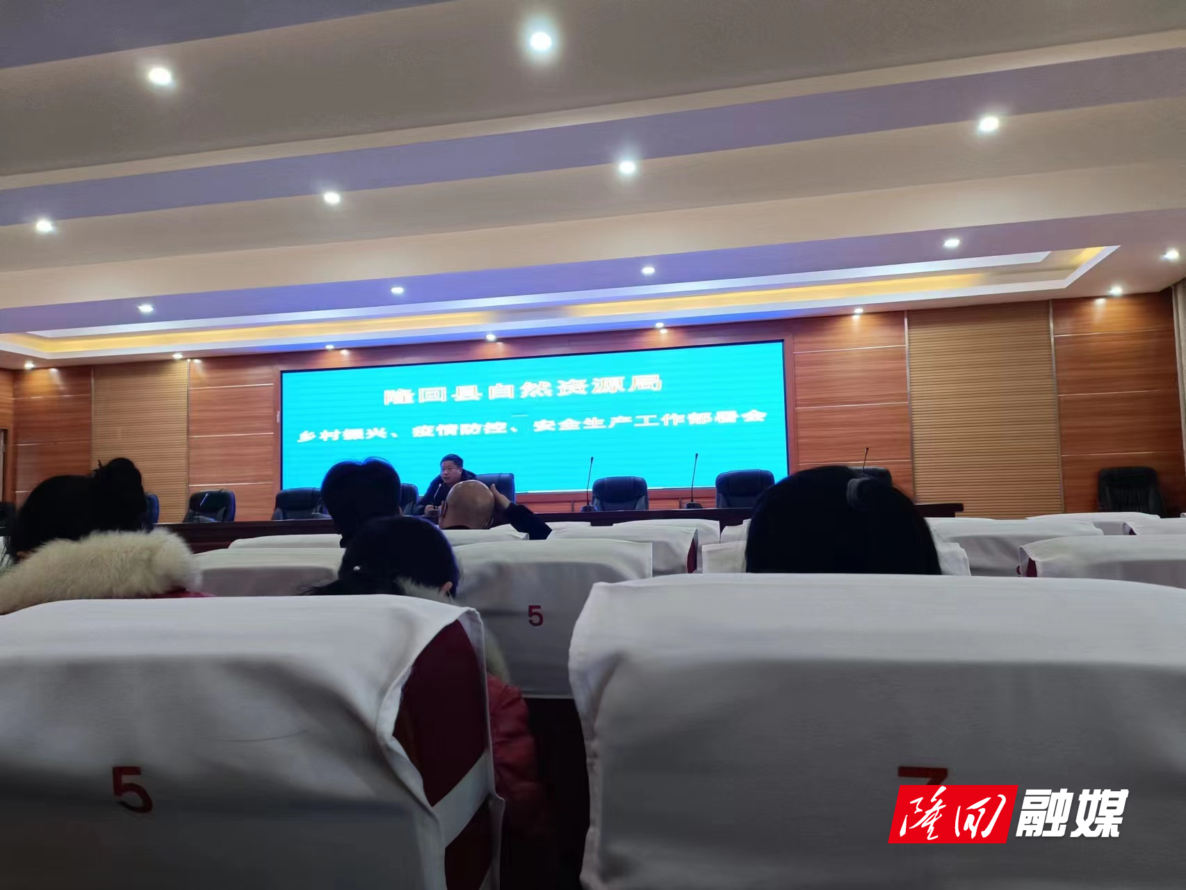 微信图片_20221208084856.jpg