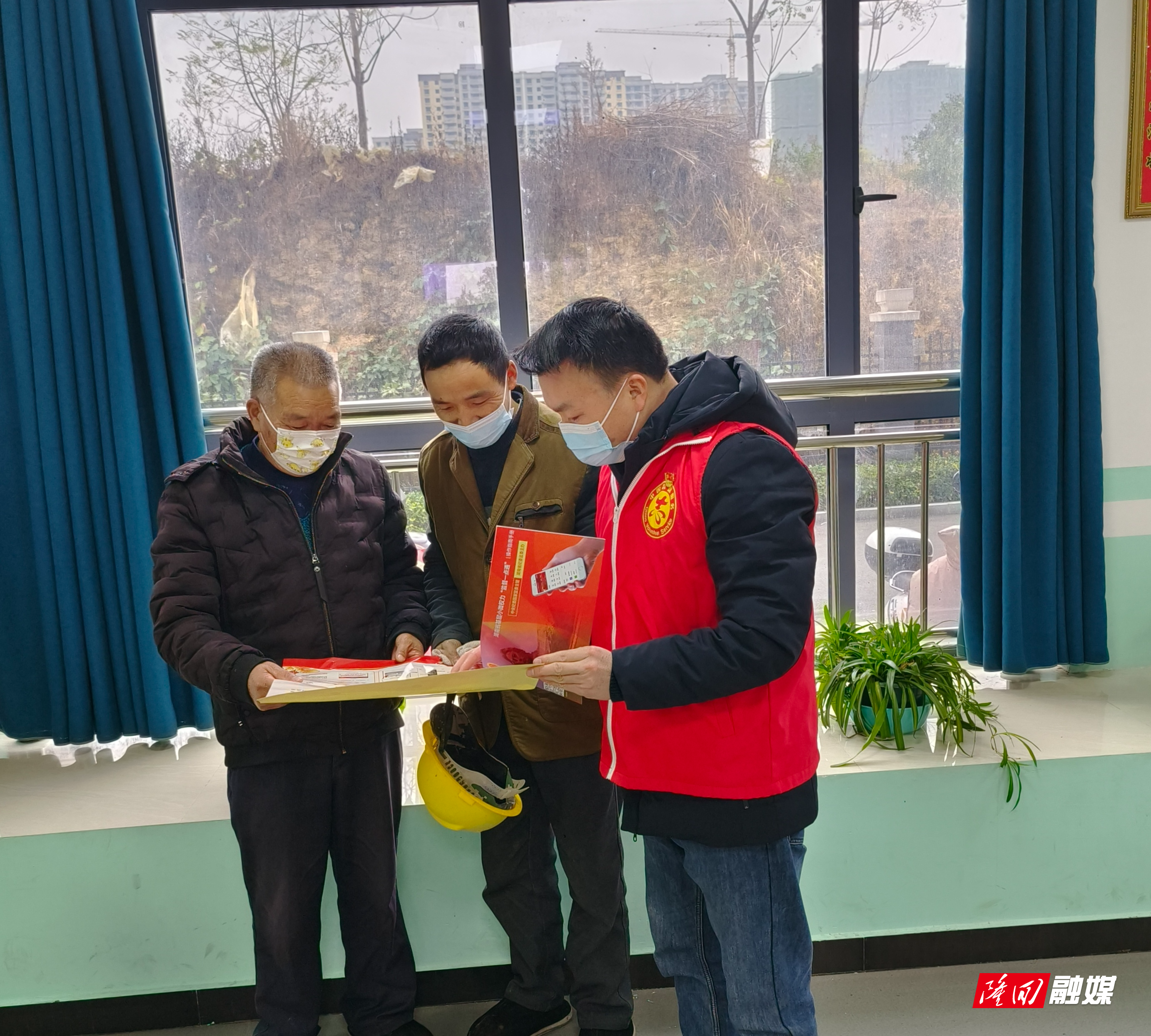 微信图片_20221208105055.jpg