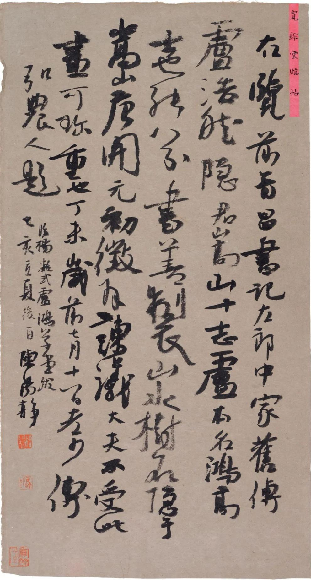 图片9.png