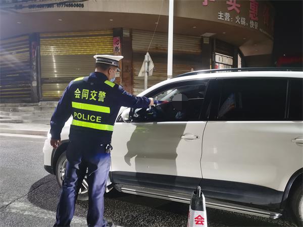 56e028b40d3e7adabc22d3754fc1443_看图王.jpg