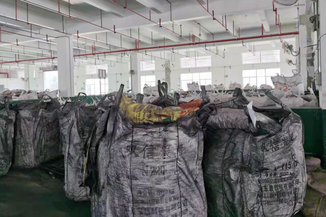 【投诉举报案例发布】（二十六）丨湘潭市成功处置非法处置危险废物提炼金属原料案