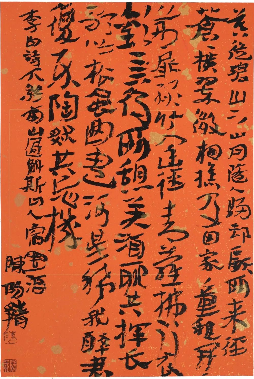 图片4.png