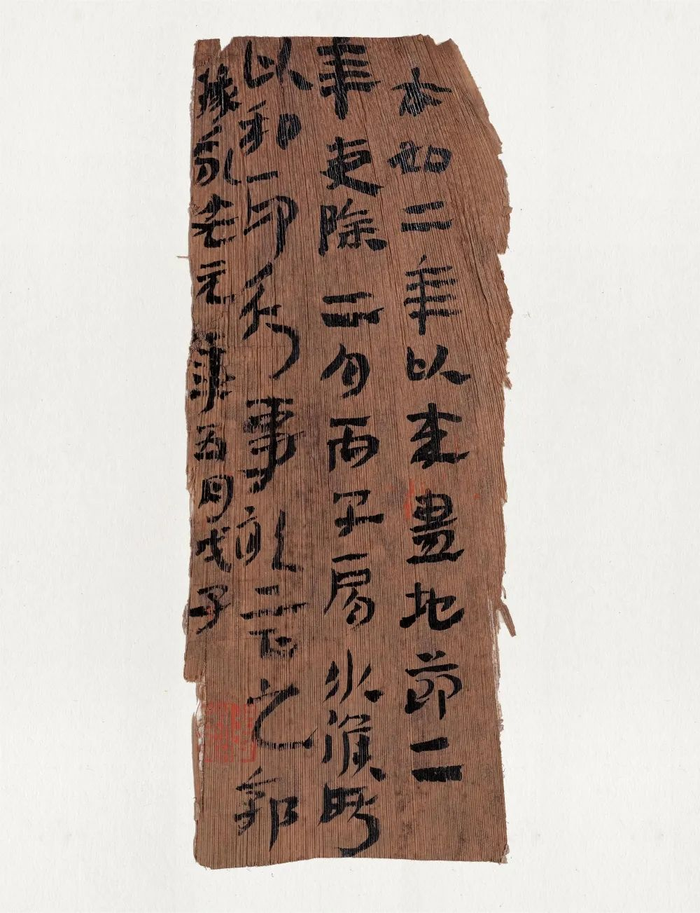 图片5.png