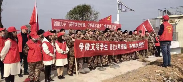 学雷锋公益活动。单位供图