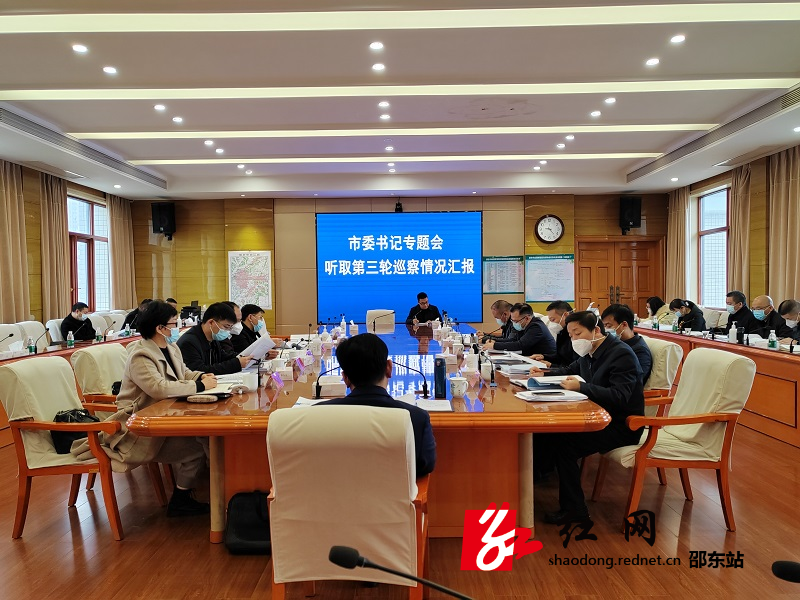 微信图片_20221209093518.jpg
