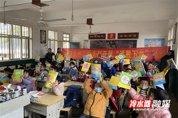 图片2.png