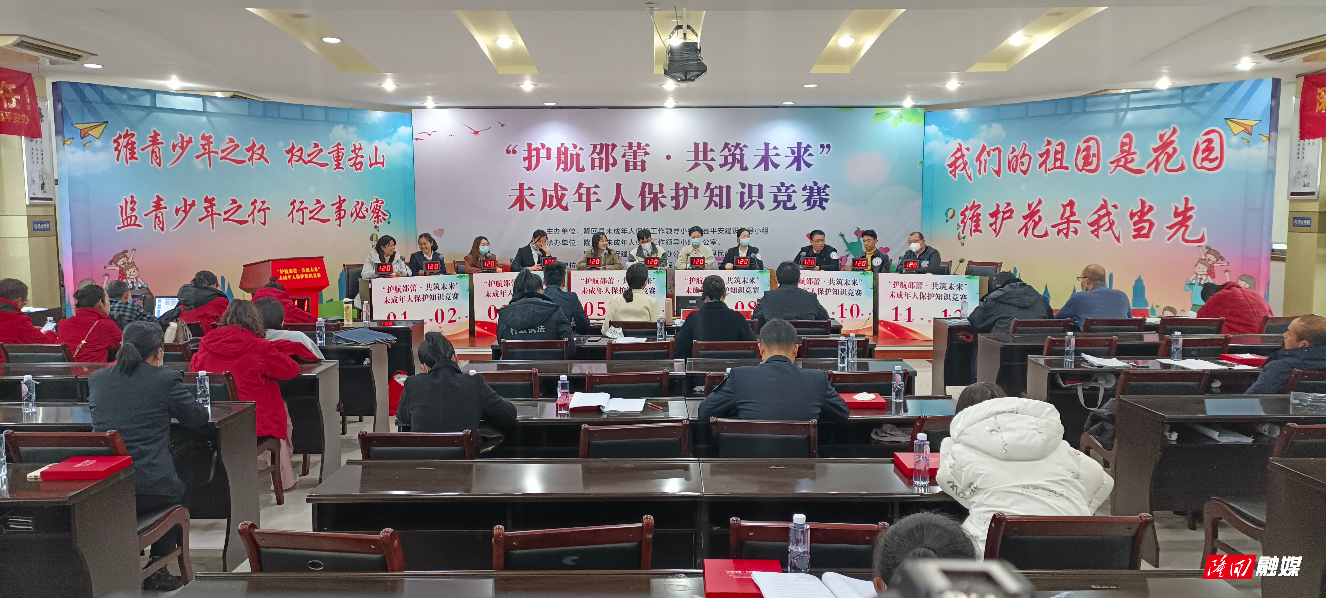 微信图片_20221208160734.jpg