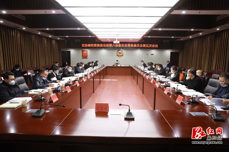 微信图片_20221209163314.jpg