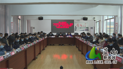 县政协召开“加强蓝山物流园建设，助推'一主一特'产业快速发展”专题议政性常委会.jpg