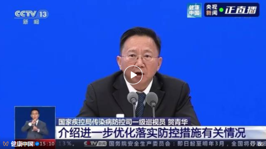 微信截图_20221209115830.png