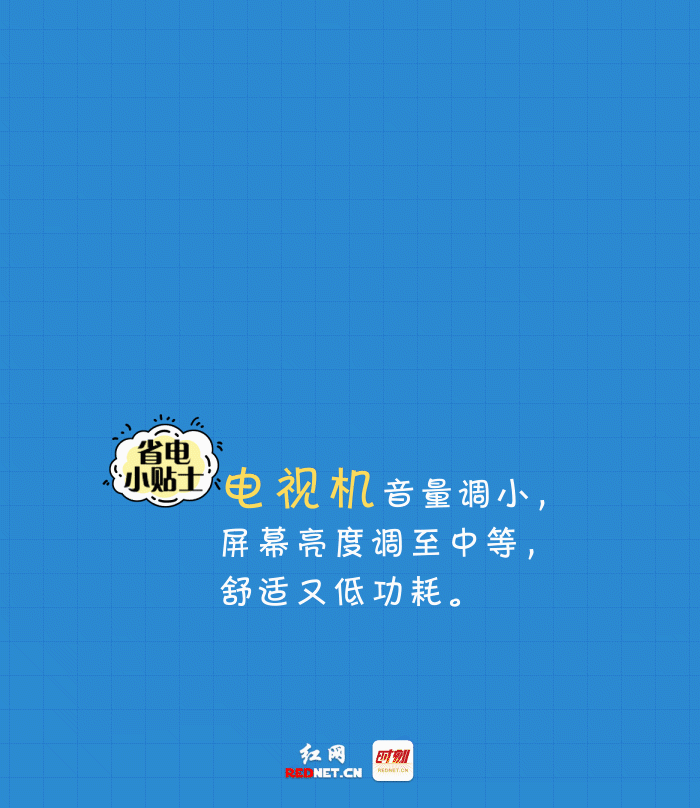 6.gif