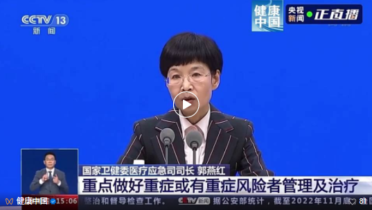 微信截图_20221209115817.png