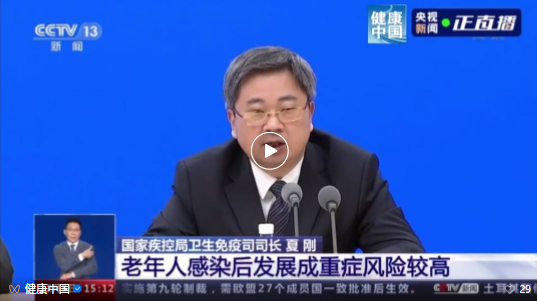 微信截图_20221209115846.png