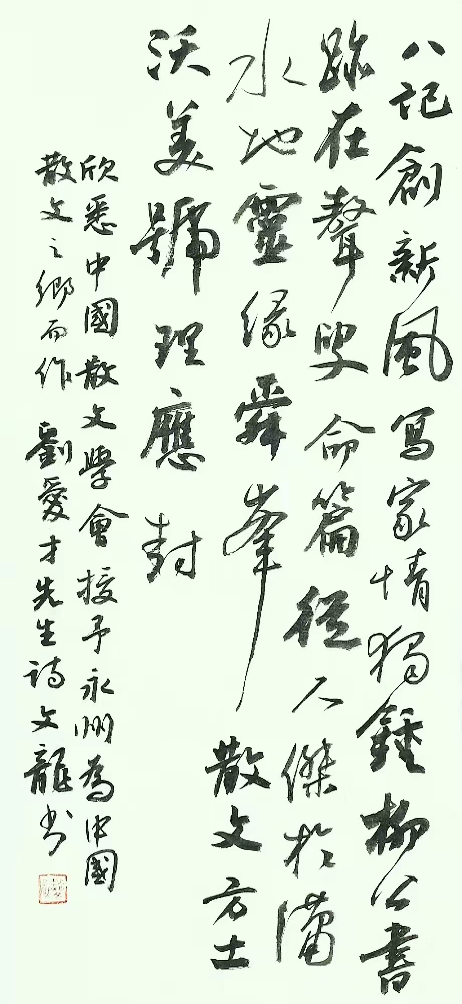 微信图片_20221209150007.jpg