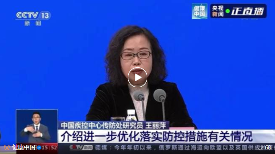 微信截图_20221209115858.png