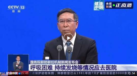 微信截图_20221209115910.png