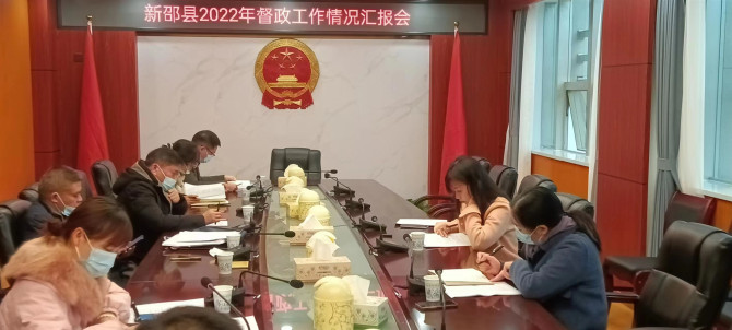 微信图片_20221208153501_副本.jpg