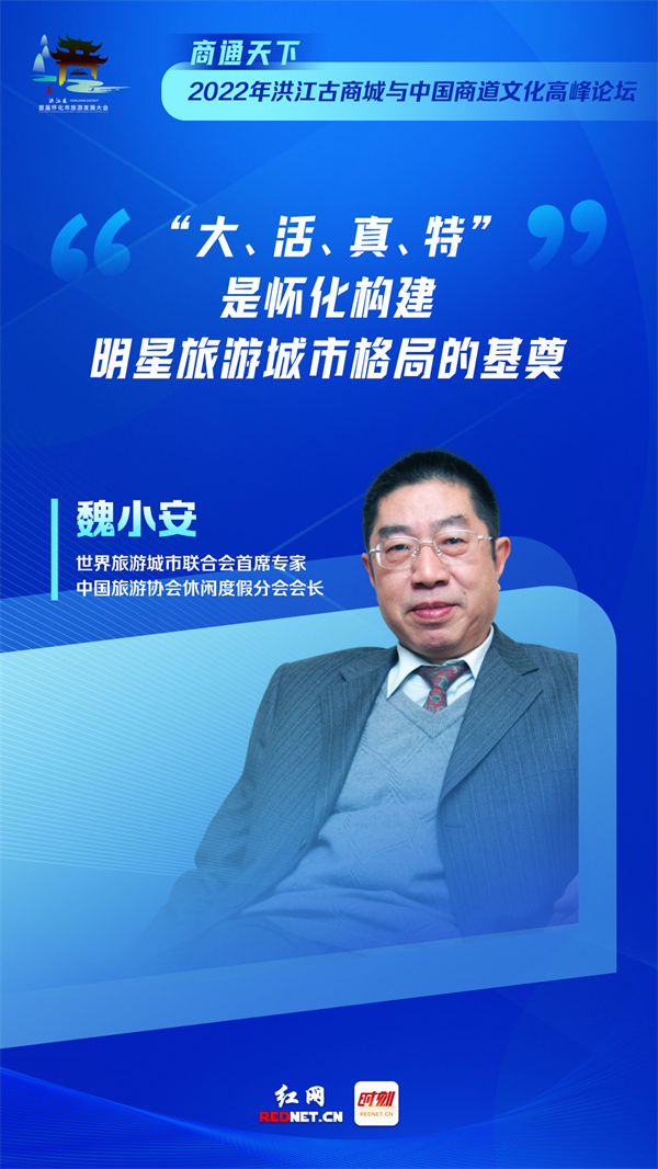 微信图片_20221210160117.jpg