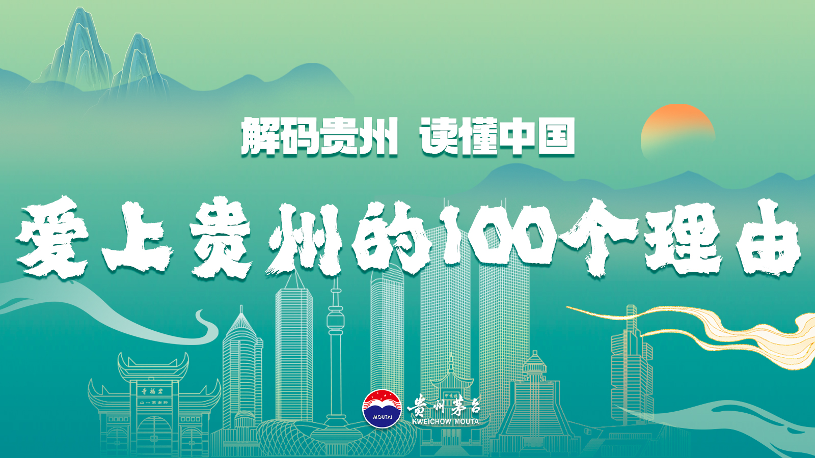 1670585903416768.jpg 微信图片_20221209191644.jpg