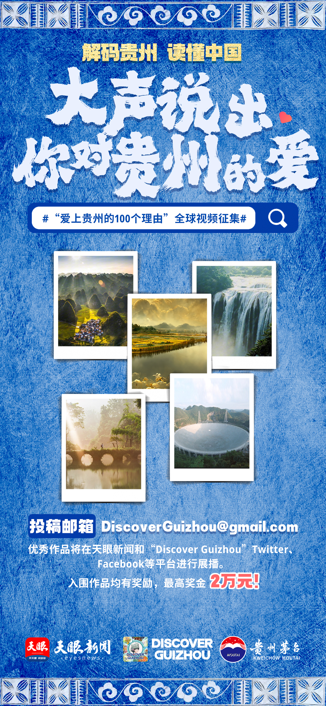 1670578115497306.jpg 1.jpg