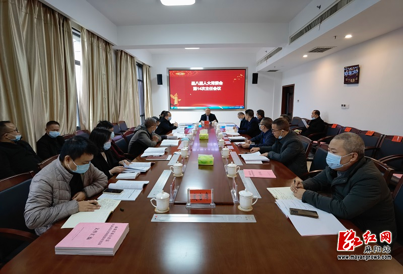 微信图片_20221211182407.jpg