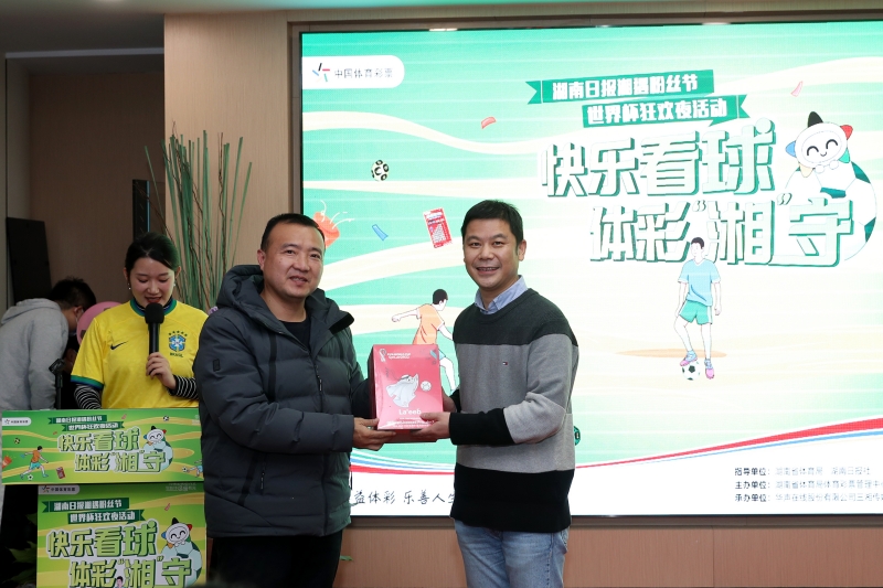 微信图片_20221211195548.jpg