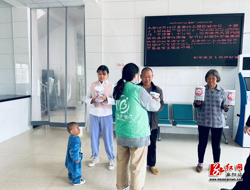 微信图片_20221212093225.jpg