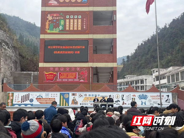 图片23.jpg