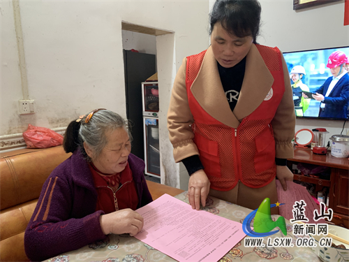 微信图片_202212121601521.jpg