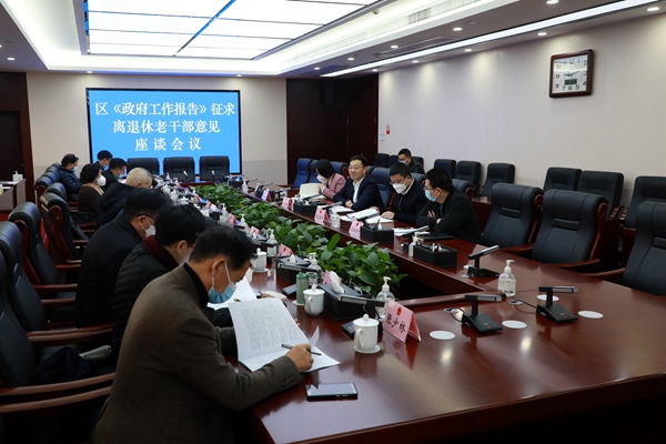 微信图片_20221212131307.jpg