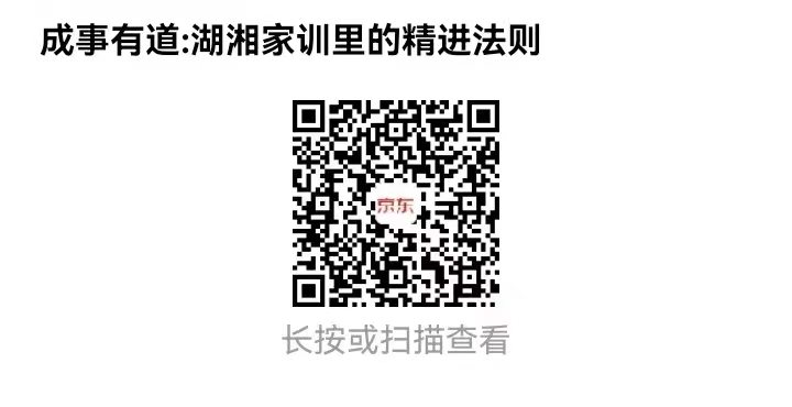 微信图片_20221212112743.jpg 微信图片_20221212112743.jpg
