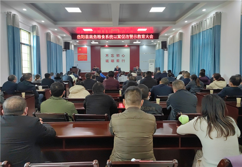 会议现场_1 (8).jpg