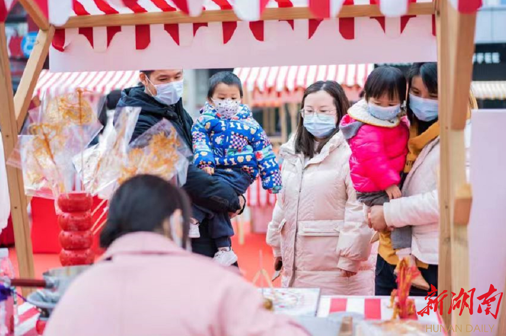 邂逅开福 •“遗”起潮玩 开福区非遗宣传展示暨“畅享文化·品质生活”迎新活动举行