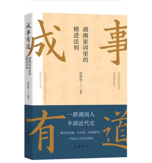 微信图片_20221212112726.jpg 微信图片_20221212112726.jpg