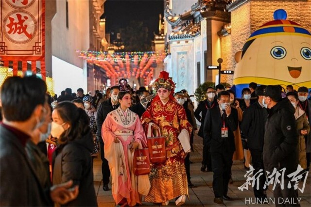绘就“诗和远方”新画卷——首届怀化市旅游发展大会综述