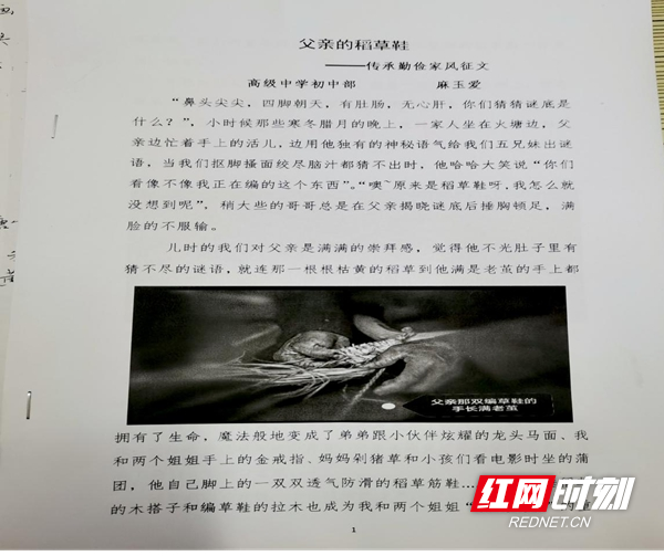 图片24.jpg