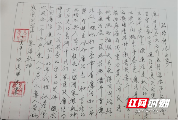 图片25.jpg